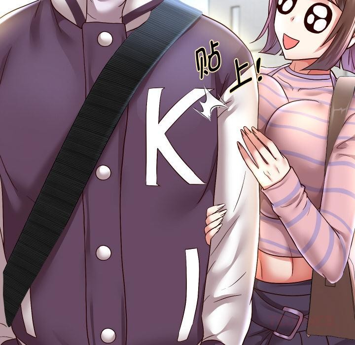 [韩国漫画] 重生之长枪无敌 剧情,青年#[149P]-109