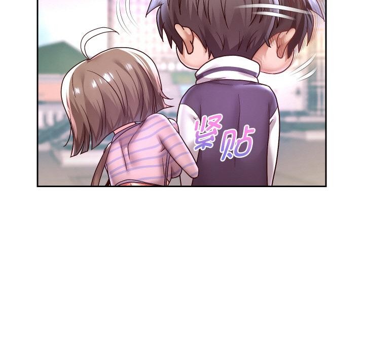 [韩国漫画] 重生之长枪无敌 剧情,青年#[149P]-112