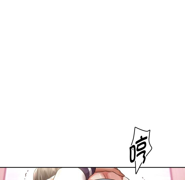 [韩国漫画] 重生之长枪无敌 剧情,青年#[149P]-12