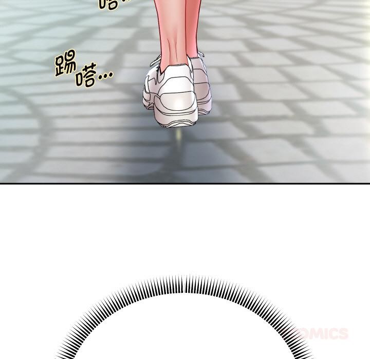 [韩国漫画] 重生之长枪无敌 剧情,青年#[149P]-139