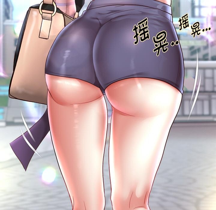 [韩国漫画] 重生之长枪无敌 剧情,青年#[149P]-143