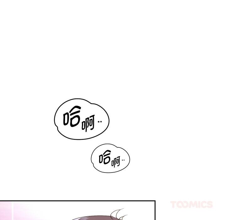 [韩国漫画] 重生之长枪无敌 剧情,青年#[149P]-15