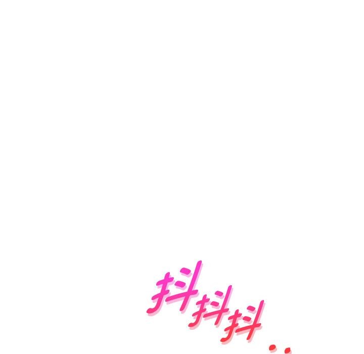 [韩国漫画] 重生之长枪无敌 剧情,青年#[149P]-17