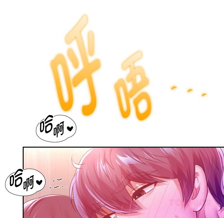 [韩国漫画] 重生之长枪无敌 剧情,青年#[149P]-26