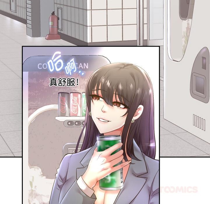 [韩国漫画] 重生之长枪无敌 剧情,青年#[149P]-32