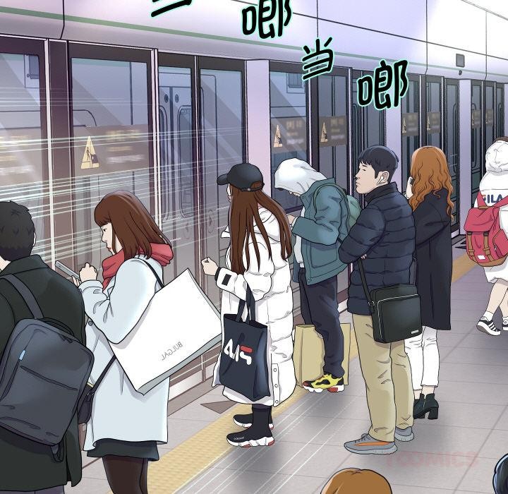 [韩国漫画] 重生之长枪无敌 剧情,青年#[149P]-62