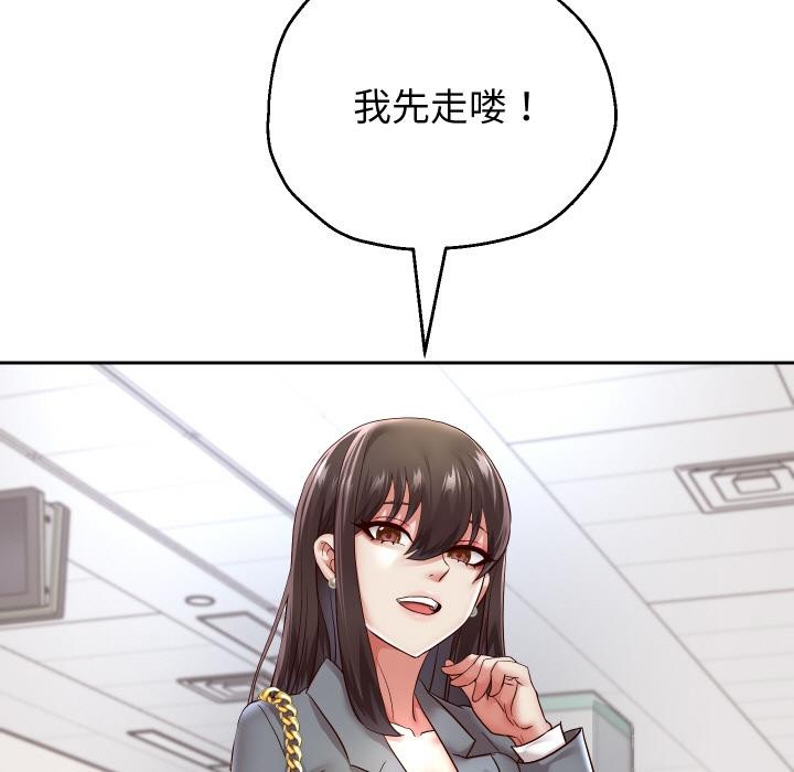 [韩国漫画] 重生之长枪无敌 剧情,青年#[149P]-64