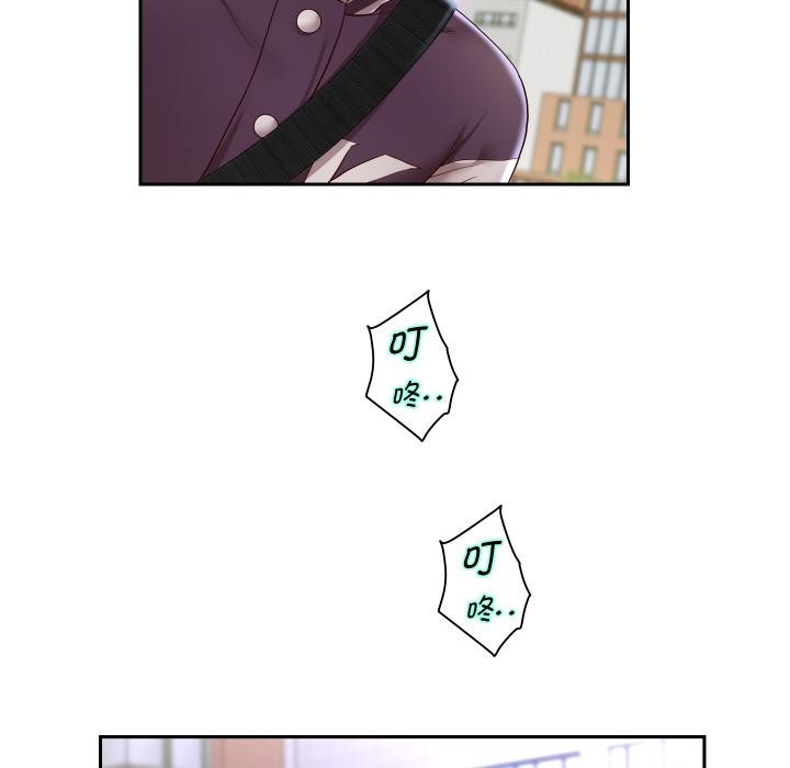 [韩国漫画] 重生之长枪无敌 剧情,青年#[149P]-74