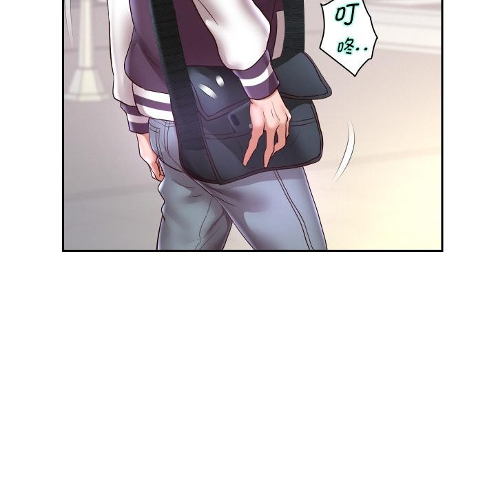 [韩国漫画] 重生之长枪无敌 剧情,青年#[149P]-76