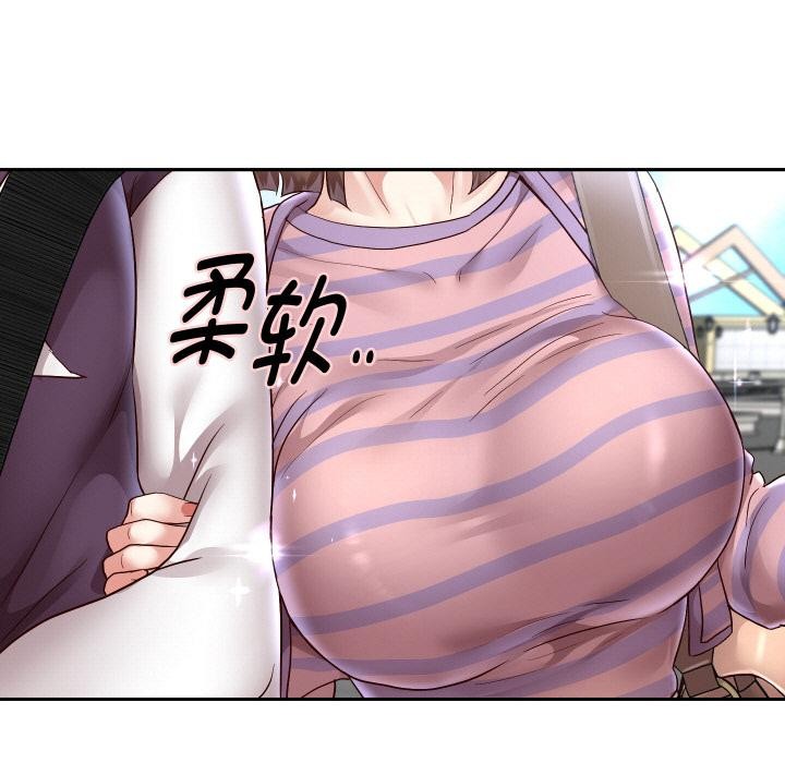 [韩国漫画] 重生之长枪无敌 剧情,青年#[149P]-81