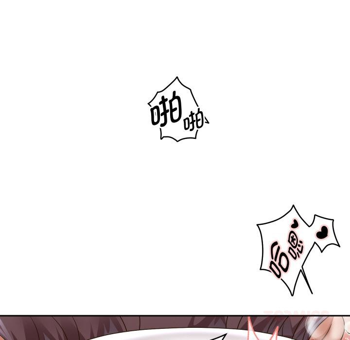 [韩国漫画] 重生之长枪无敌 剧情,青年#[149P]-9