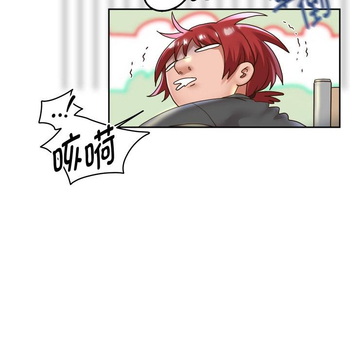 [韩国漫画] 重生之长枪无敌 剧情,青年#[154P]-104