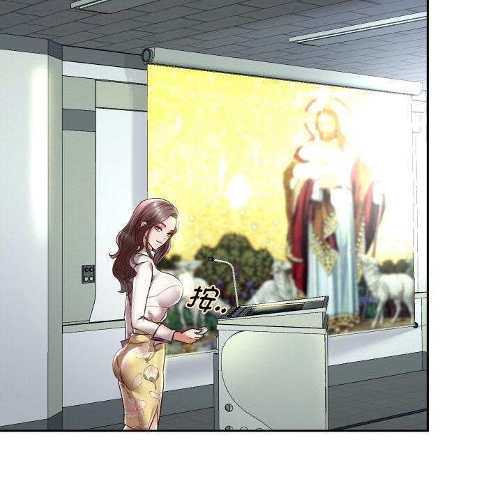 [韩国漫画] 重生之长枪无敌 剧情,青年#[154P]-108