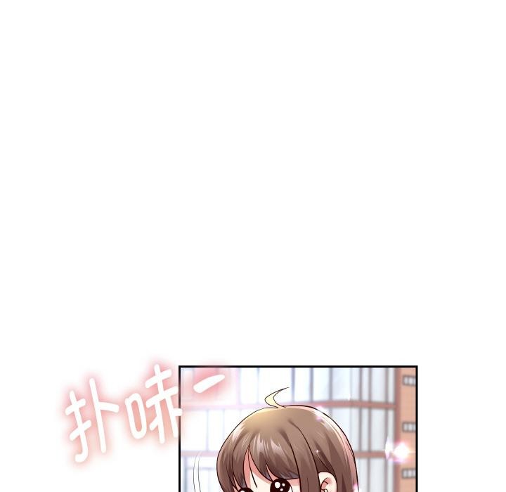 [韩国漫画] 重生之长枪无敌 剧情,青年#[154P]-7