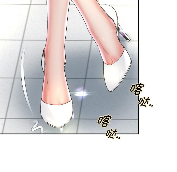 [韩国漫画] 重生之长枪无敌 剧情,青年#[154P]-80