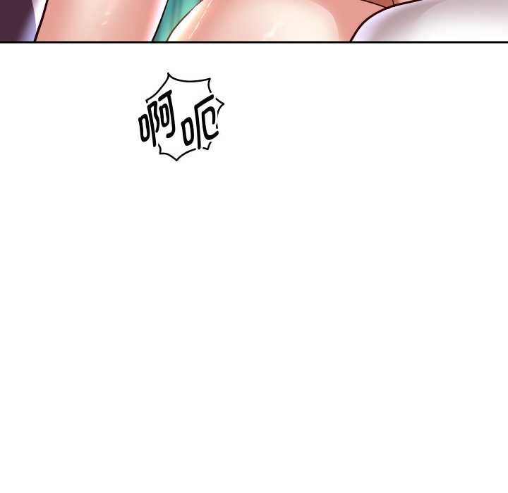 [韩国漫画] 重生之长枪无敌 剧情,青年#[149P]-107