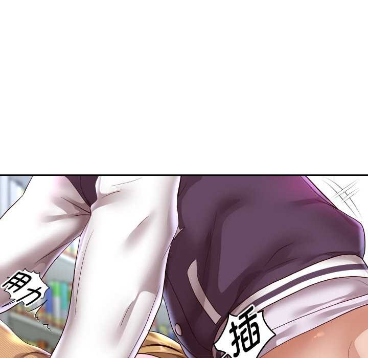 [韩国漫画] 重生之长枪无敌 剧情,青年#[149P]-114