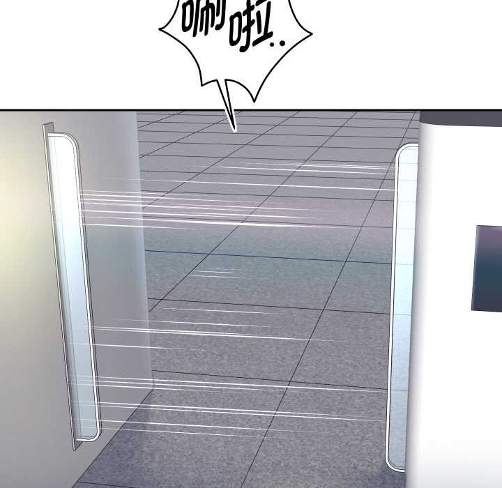 [韩国漫画] 重生之长枪无敌 剧情,青年#[149P]-25