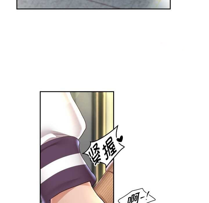 [韩国漫画] 重生之长枪无敌 剧情,青年#[149P]-28