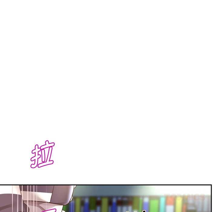 [韩国漫画] 重生之长枪无敌 剧情,青年#[149P]-50