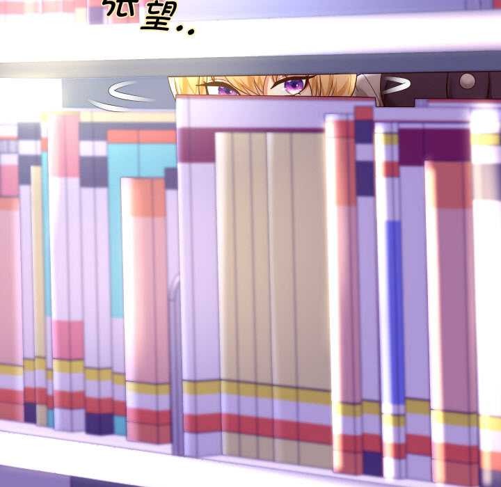 [韩国漫画] 重生之长枪无敌 剧情,青年#[149P]-95