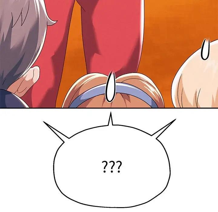 [韩国漫画] 重生之长枪无敌 剧情,青年#[208P]-109