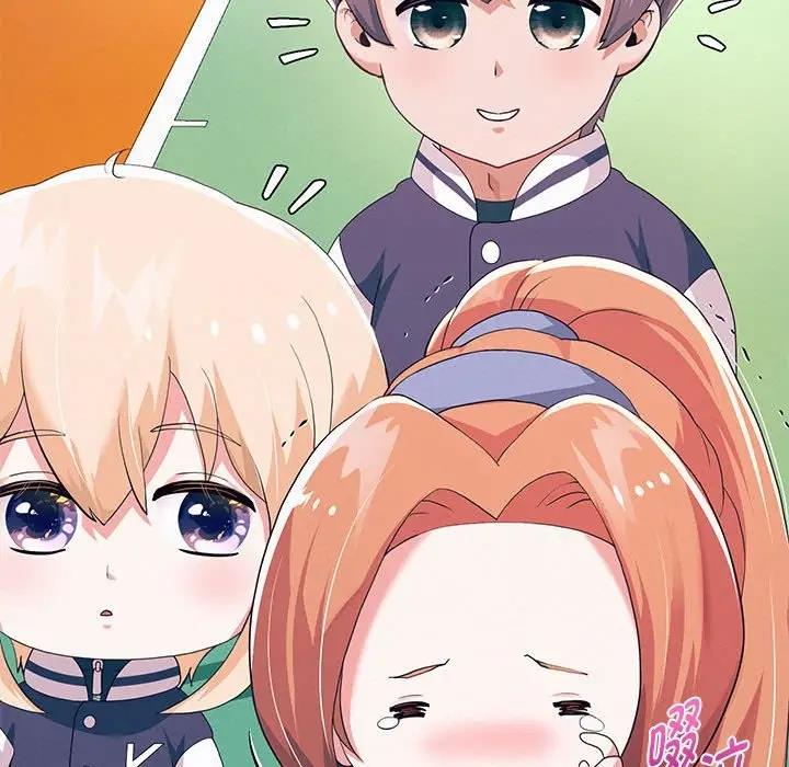 [韩国漫画] 重生之长枪无敌 剧情,青年#[208P]-111