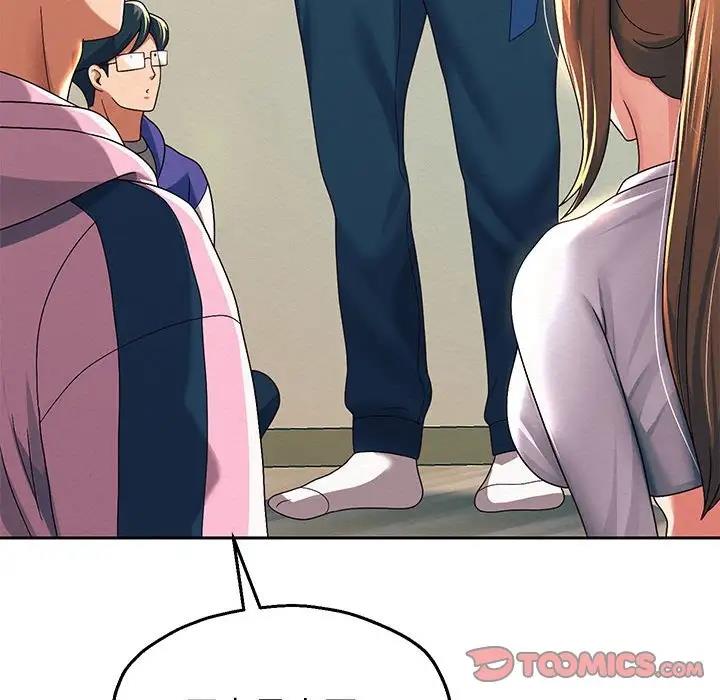 [韩国漫画] 重生之长枪无敌 剧情,青年#[208P]-52