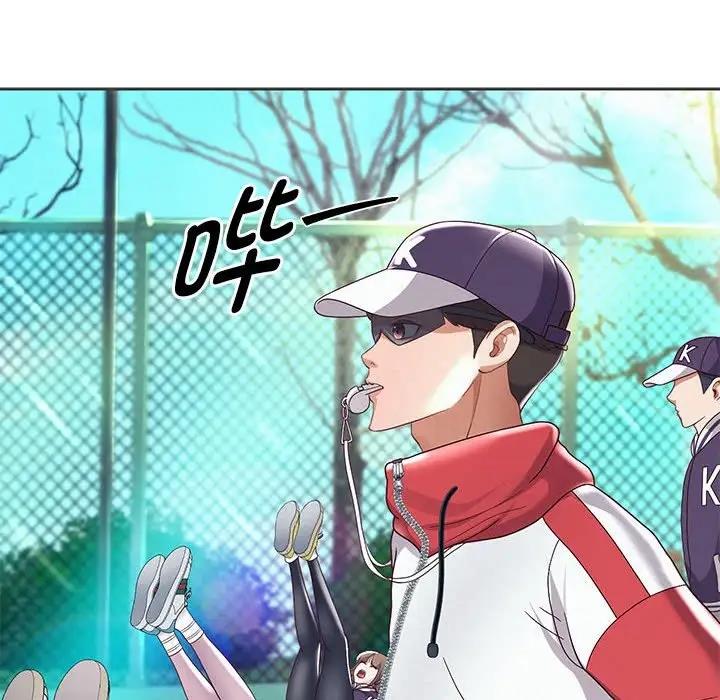 [韩国漫画] 重生之长枪无敌 剧情,青年#[208P]-94