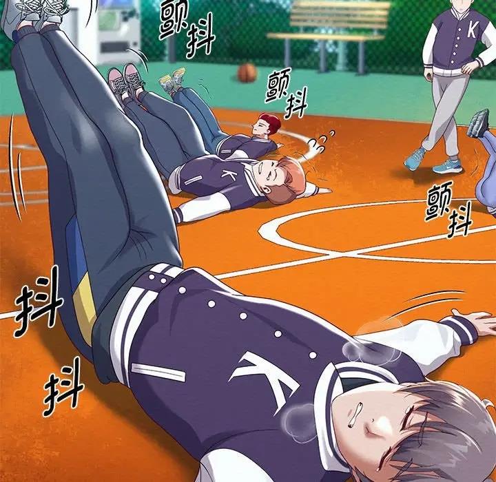 [韩国漫画] 重生之长枪无敌 剧情,青年#[208P]-97