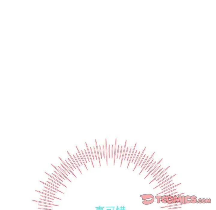 [韩国漫画] 重生之长枪无敌 剧情,青年#[220P]-172