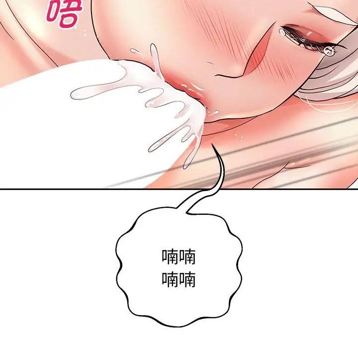 [韩国漫画] 重生之长枪无敌 剧情,青年#[220P]-19