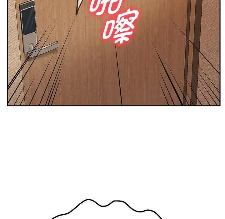 [韩国漫画] 重生之长枪无敌 剧情,青年#[220P]-63