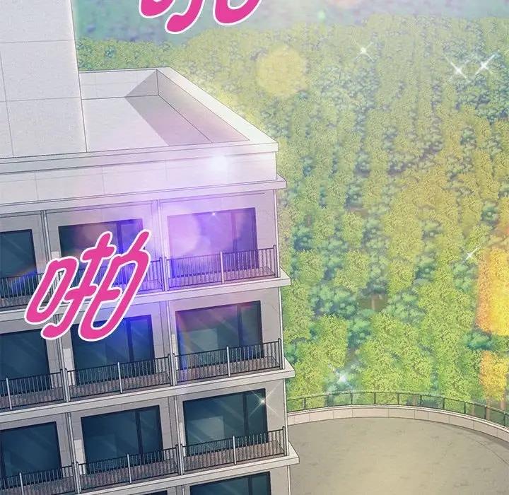 [韩国漫画] 重生之长枪无敌 剧情,青年#[220P]-96