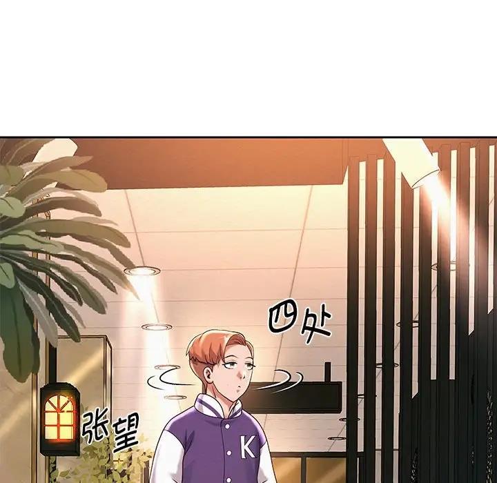 [韩国漫画] 重生之长枪无敌 剧情,青年#[220P]-98