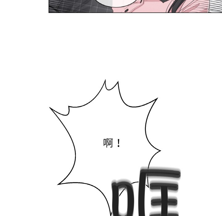 [韩国漫画] 轻触! 解除封印 剧情,青年#[136P]-113