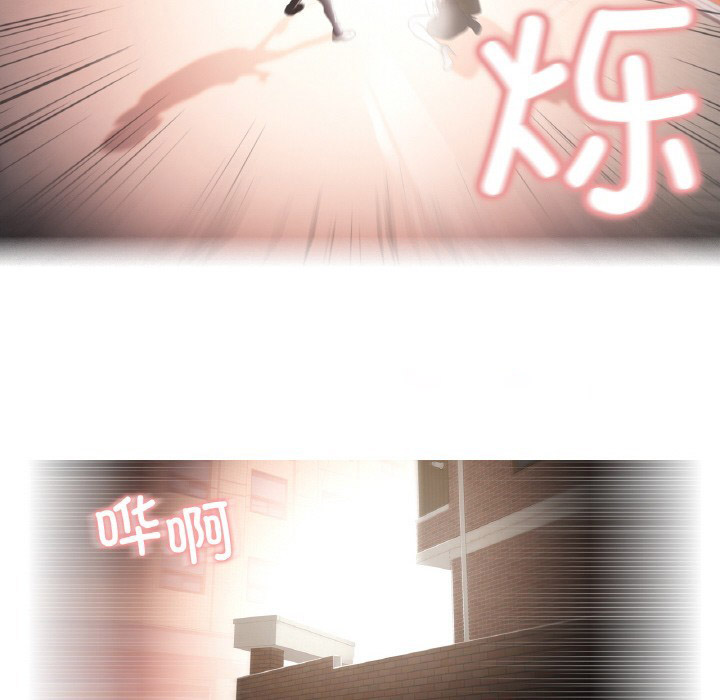 [韩国漫画] 轻触! 解除封印 剧情,青年#[136P]-127