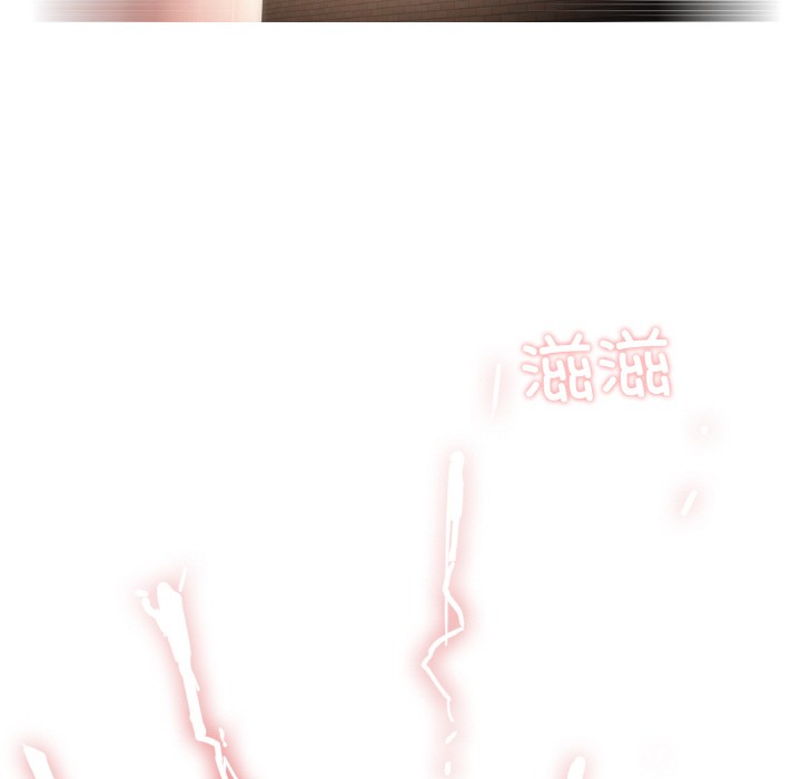 [韩国漫画] 轻触! 解除封印 剧情,青年#[136P]-128