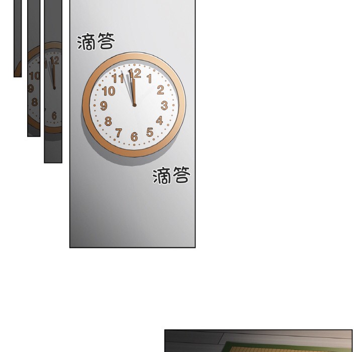 [韩国漫画] 轻触! 解除封印 剧情,青年#[136P]-77