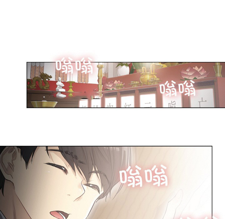 [韩国漫画] 轻触! 解除封印 剧情,青年#[136P]-80