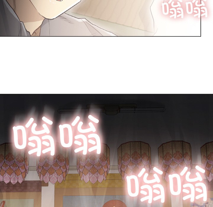 [韩国漫画] 轻触! 解除封印 剧情,青年#[136P]-81