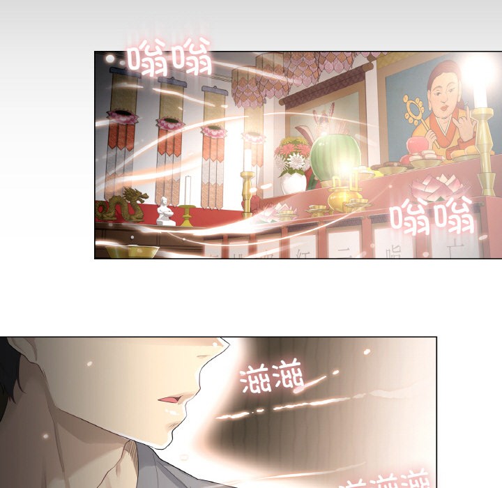 [韩国漫画] 轻触! 解除封印 剧情,青年#[136P]-94