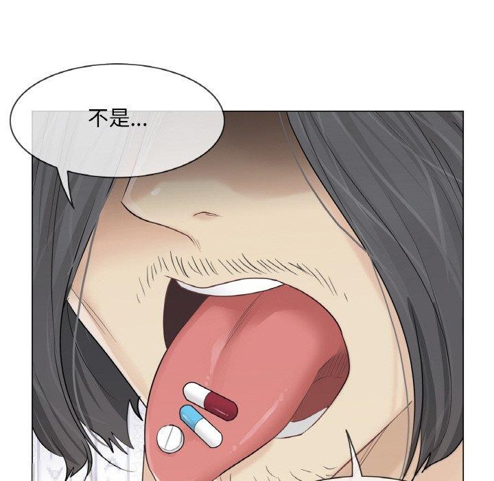 [韩国漫画] 轻触! 解除封印 剧情,青年#[98P]-8