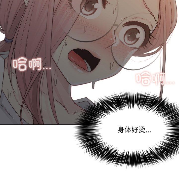 [韩国漫画] 轻触! 解除封印 剧情,青年#[105P]-46