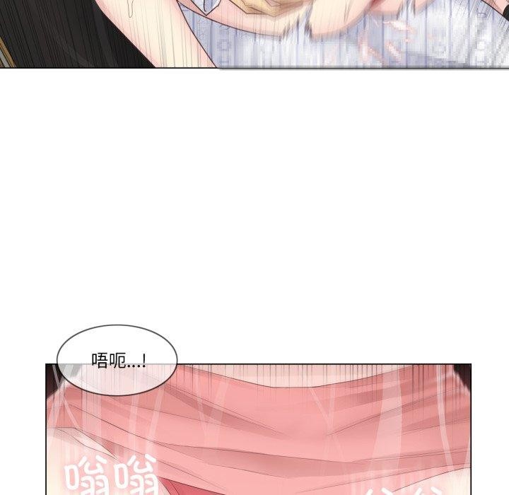 [韩国漫画] 轻触! 解除封印 剧情,青年#[99P]-21