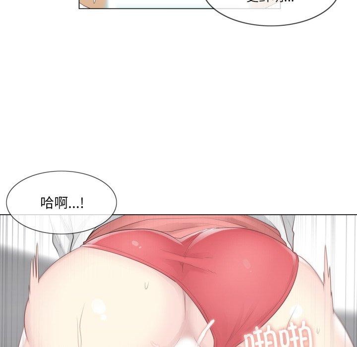 [韩国漫画] 轻触! 解除封印 剧情,青年#[99P]-28