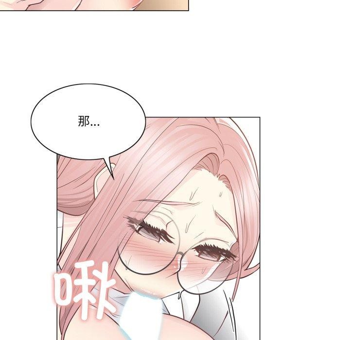 [韩国漫画] 轻触! 解除封印 剧情,青年#[99P]-73