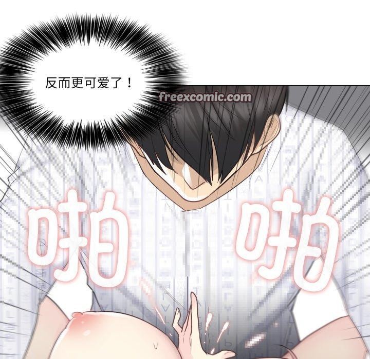 [韩国漫画] 轻触! 解除封印 剧情,青年#[95P]-15