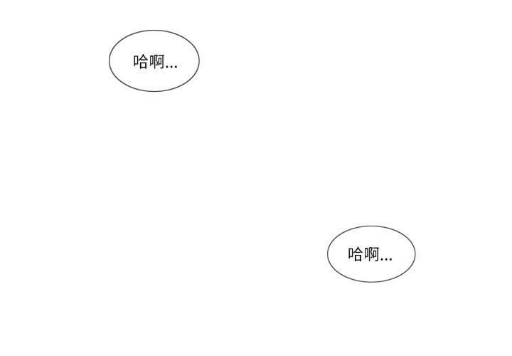 [韩国漫画] 轻触! 解除封印 剧情,青年#[95P]-3