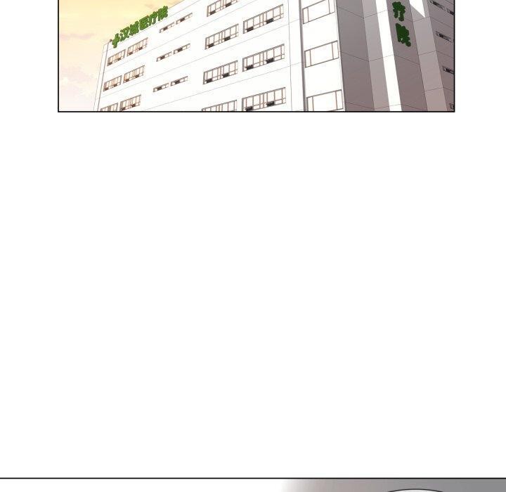 [韩国漫画] 轻触! 解除封印 剧情,青年#[95P]-40